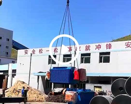 石嘴山矿用变压器发货视频